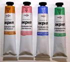 Production Acrylic Gamma