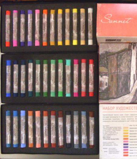 Production Sonnet Pastels