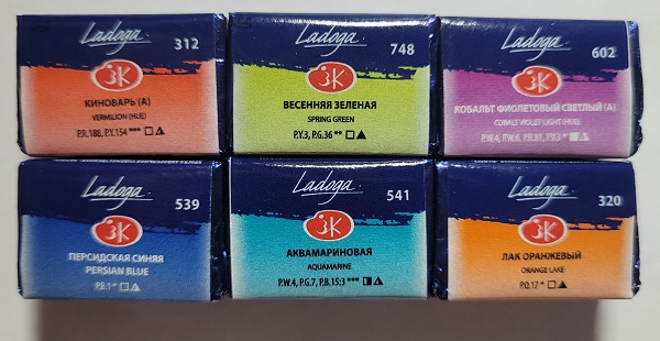 Production Watercolors Ladoga